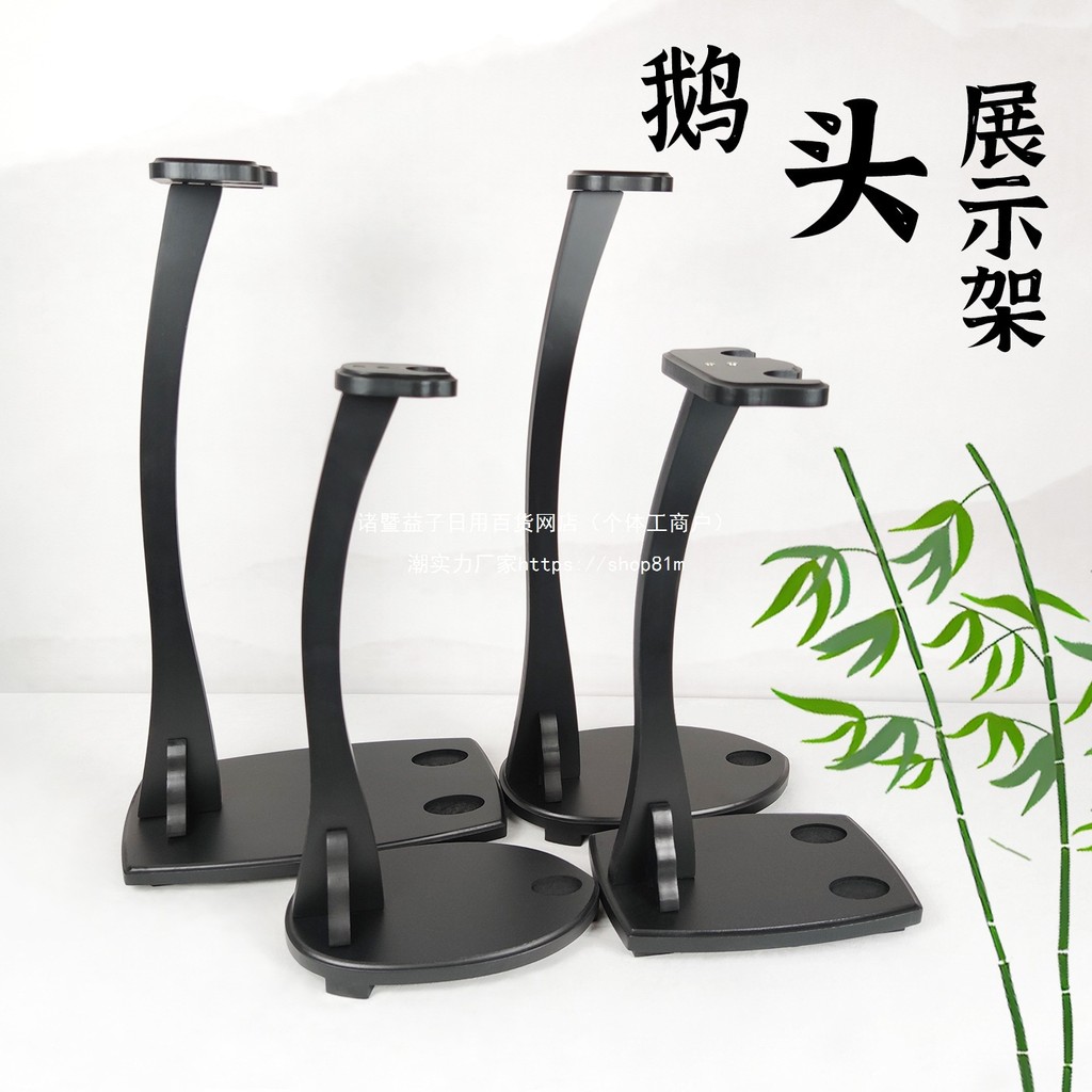 Zhenzhai Thanh Kiếm Đứng Thanh Kiếm Giá Đỡ Thanh Kiếm Đứng Dao Giá Đỡ Long Tuyền Giá Đỡ Thanh Kiếm G