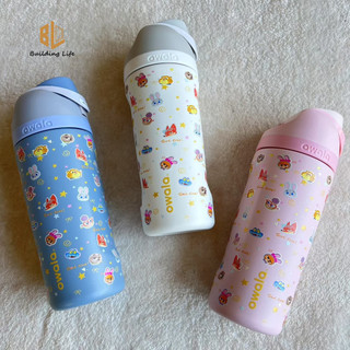 Cốc cách nhiệt dòng Zootopia 16oz Owala Freip Dễ thương - Chai nước chống rò rỉ in hình hoạt hình cho trẻ em có ống hút Thép không gỉ 304 cách nhiệt cho thể thao và du lịch Thể thao không chứa BPA