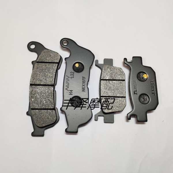 Thích hợp cho Honda SH125i 150i 09 16 Năm Calipers Trước Ba Piston Phía Trước Xe Phía Sau Má Phanh Đ