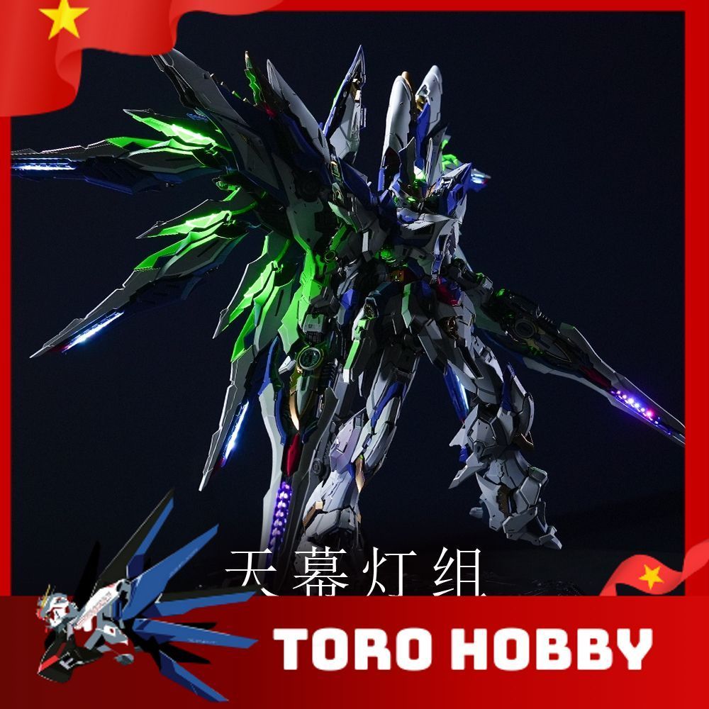 Đèn Led Kosmos SKY DEFENDER (Gồm điều khiển - Sạc - Đốc pin - App)