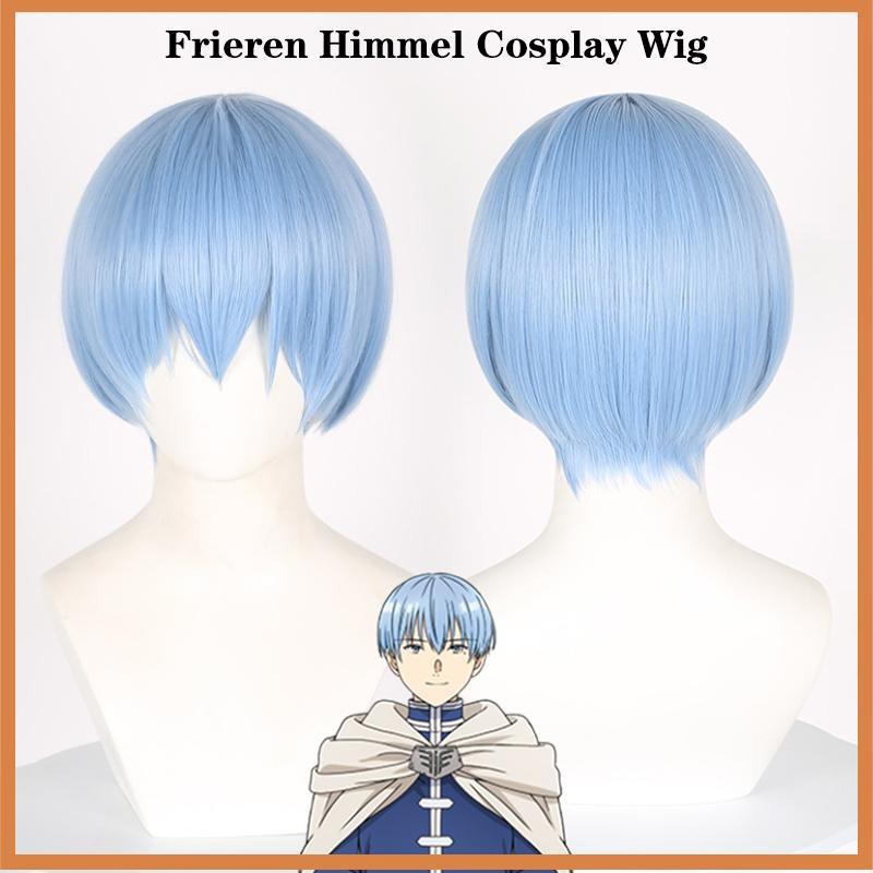 Anime Frieren: Beyond Journey's End Himmel Blue - Bộ Phụ Kiện Cosplay Cho Tiệc