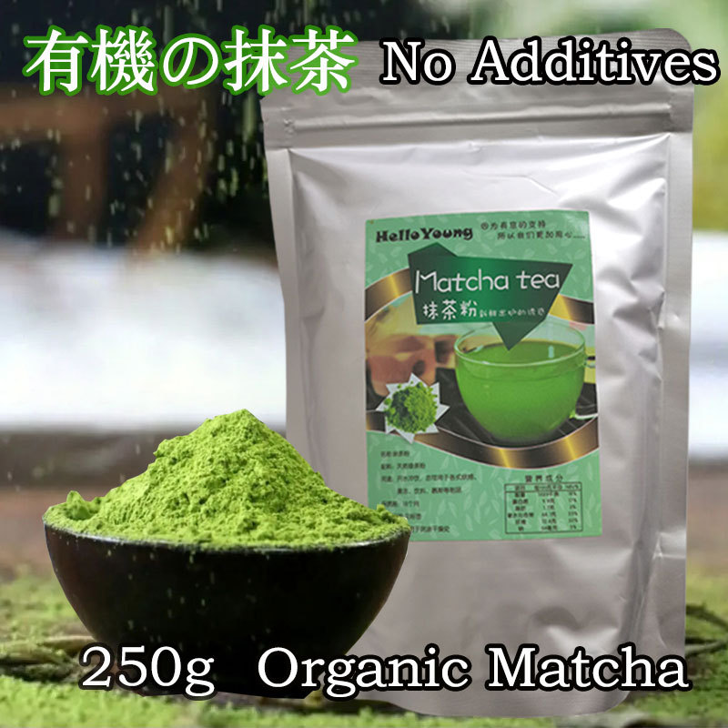 Organic Unsweetened Matcha Green Tea Powder 100% Pure Premium Culinary Grade Matcha