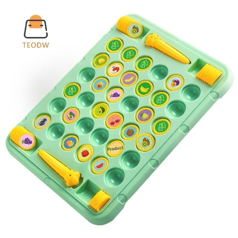 [TeOdw-t] 2-4 Người Chơi Flip Chess Memory Game Board Games Double Player Battle Puzzle Toy Kid Conc