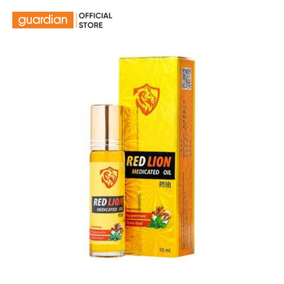 Dầu Gió Lăn Red Lion Vàng 10ml | Guardian Việt Nam