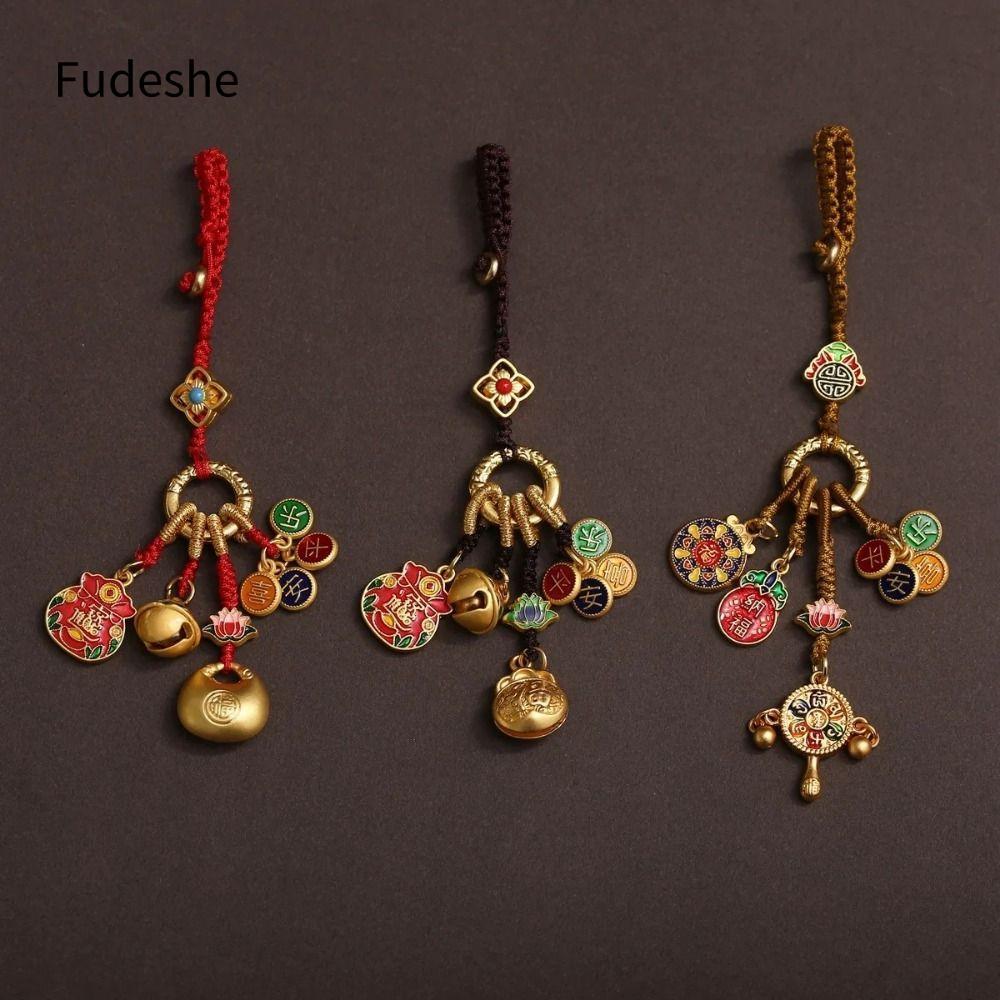 Đồ trang trí móc khóa ô tô FUDESHE, Mặt dây chuyền chìa khóa kim loại cổ xưa phong cách dân tộc, Bìn