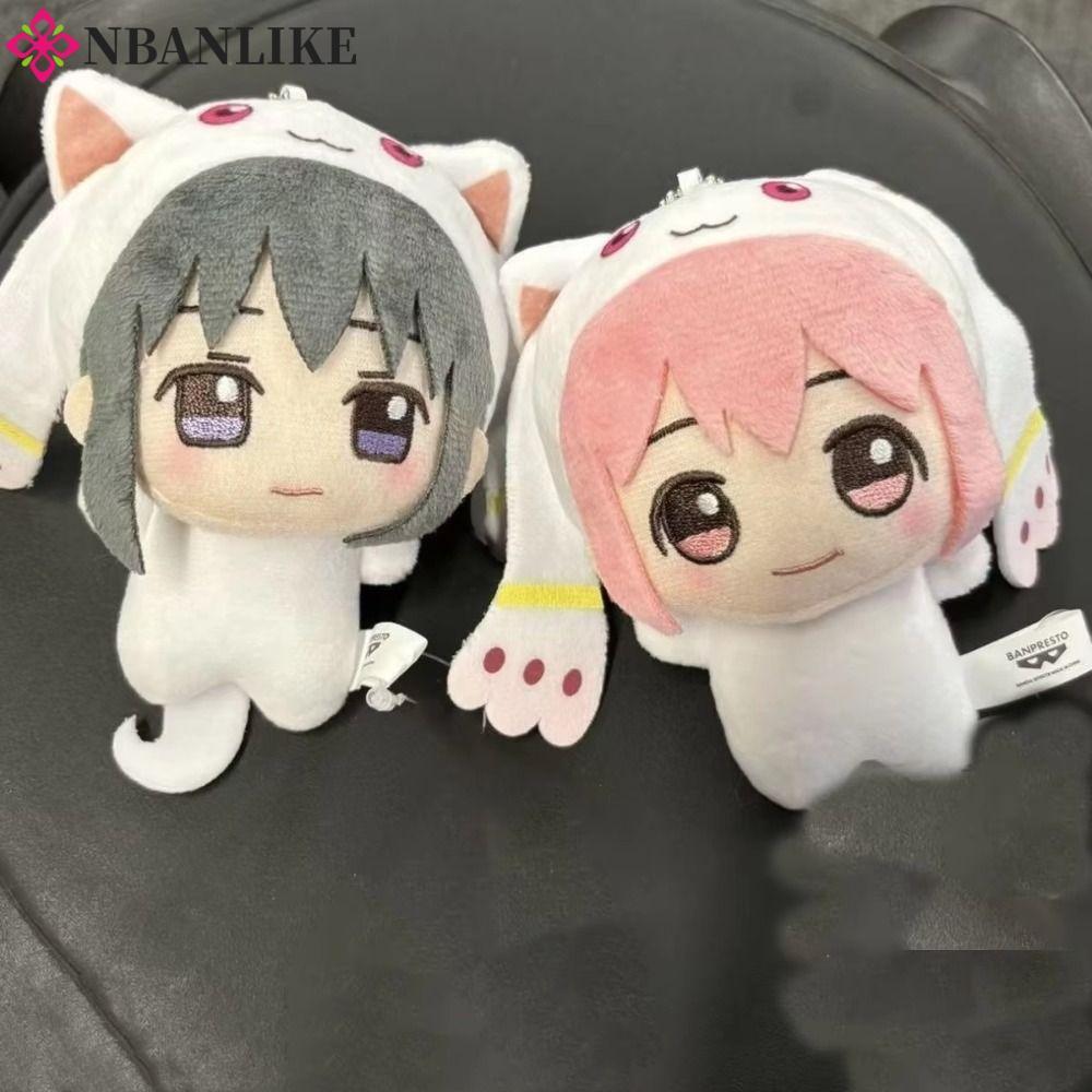 NBANLIKE Magica Kaname Madoka Doll, Anime Ngoại Vi Dễ Thương Puella Magi Madoka Sang Trọng, Quà Gián
