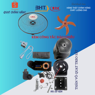 VỎ QUẠT TREO THÂN SẮT FULL ( GÁO + NẠ ĐỦ)