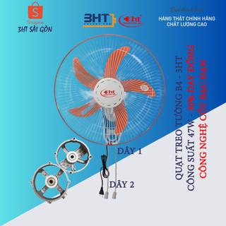 QUẠT TREO TƯỜNG 1 DÂY 220V