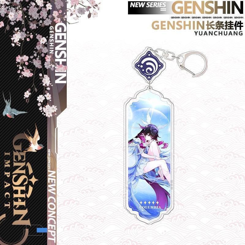 New Genshin Impact Durin Lauma Ororon Nefer Columbina Keychain Cartoon Anime Strip Pendant