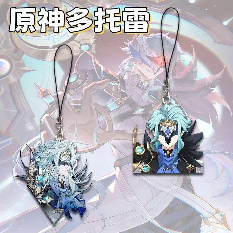 Genshin Impact / Dottore / Genshin Dottore Hàng hóa Dây chuyền điện thoại di động Trò chơi dễ thương