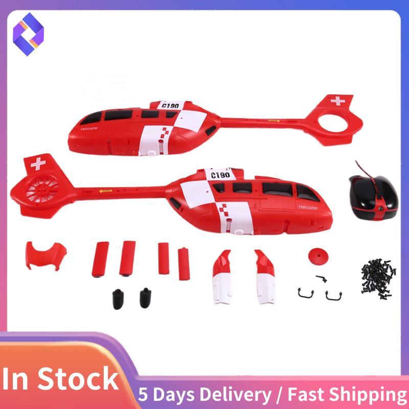 Dành Cho RC Đồ Chơi Trực Thăng Phần C190 Vỏ Lắp Ráp Bộ Nâng Cấp Cho RC C190 Đỏ