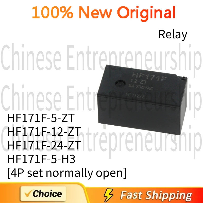 5 CÁI HF171F-5-ZT HF171F-12-ZT HF171F-24-ZT HF171F-5-H3 Bộ 4PIN thường mở Rơle