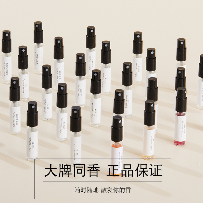 Thẻ Stall Zhen Me Blue Wind Chime Khuyến nghị Nhỏ 26.1.22