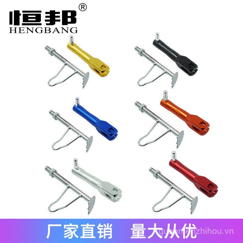 Bán Chạy Xe Máy Điện Xe Sửa Đổi Phụ Kiện Đơn Phương Hỗ Trợ Off-Lader Chân Đế Nhỏ Có Thể Thu Vào Bên 