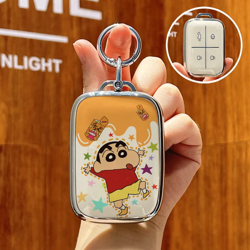 Thích hợp cho Chery V23 iCAR V23 iCAUR V23 vỏ chìa khóa ô tô iCAR v23 hộp chìa khóa ô tô Chery v23 v