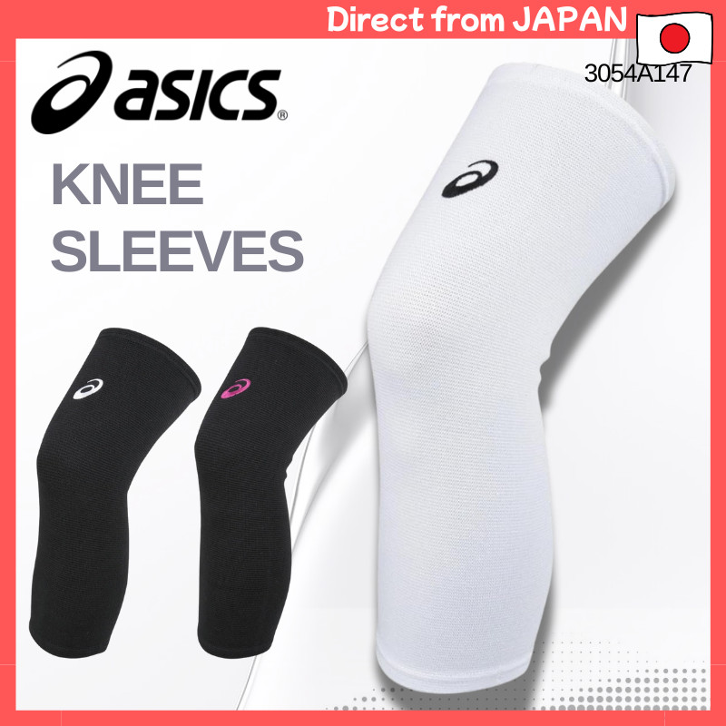 ASICS Knee Sleeve (1PC) - Lightweight Volleyball Leg Compression Support - 3053A147 - JVA Approved