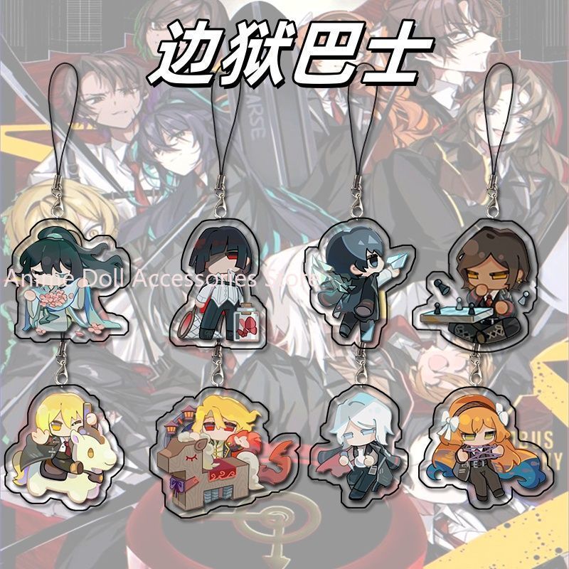 Anime Limbus Company Don Quixote Acrylic Phone Lanyards Phone Charm Decoration Backpack Accessories