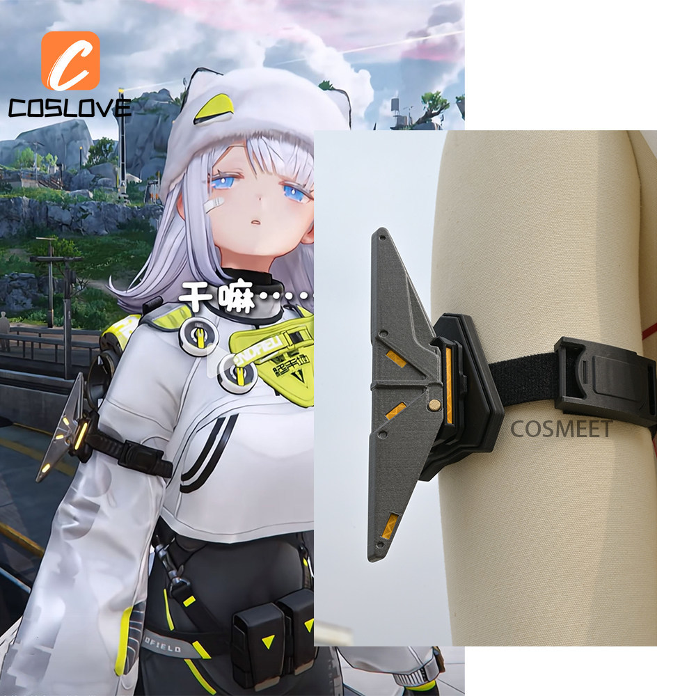 Anime Trò Chơi Arknights Endfield Endministrator Cosplay Trang Trí Cánh Tay Ban Nhạc Tất Cả Các Nhân