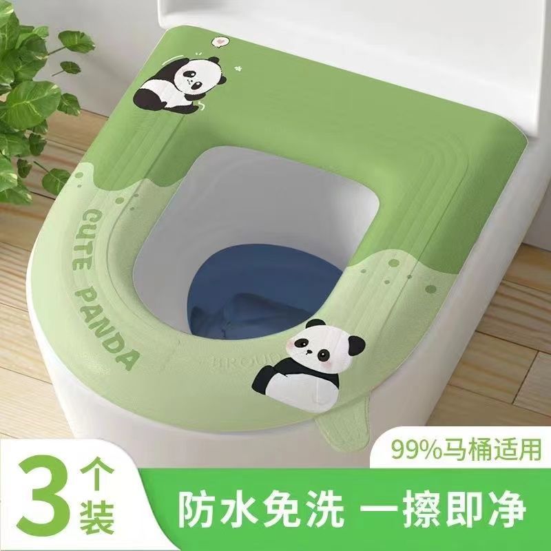 New Product#[1282Positive Review]Waterproof Wash-Free Toilet Seat Cushion Home Use All-Season Univer