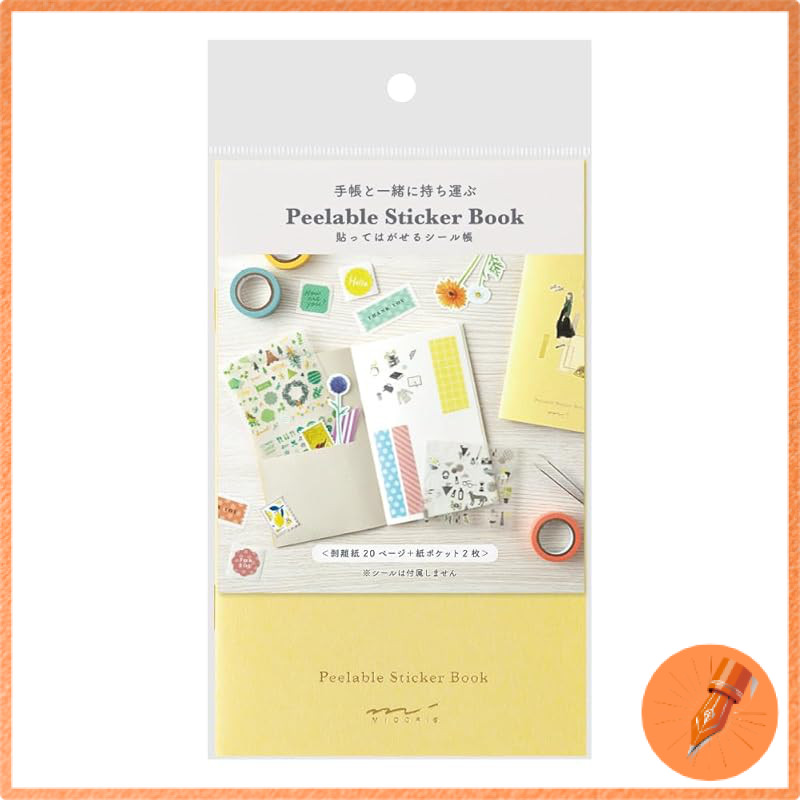 Midori Sticker Album with Pockets Yellow 20 Pages 34505006