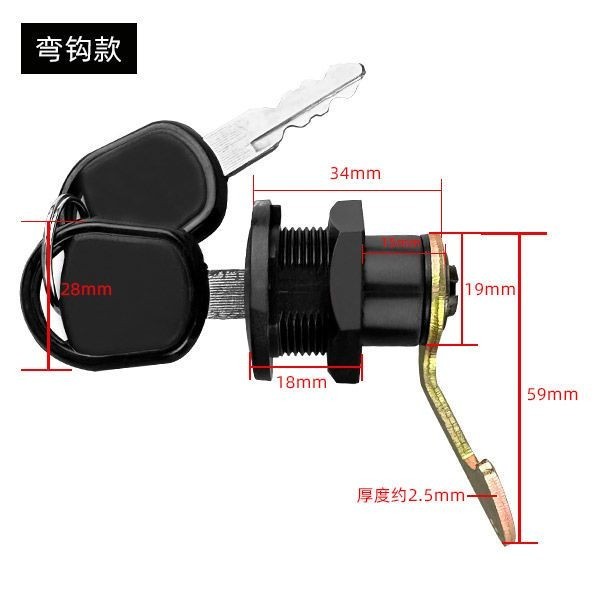 Xe Máy Điện Cốp Xe Khóa Bàn Đạp Xe Điện Cốp Khóa Pin Ô Tô Hộp Bảo Quản Phụ Kiện Đa Năng Phía Sau