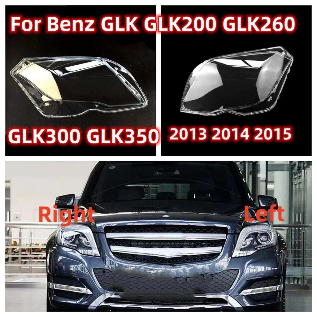 Vỏ Ống Kính Đèn Pha Cho Benz GLK GLK200 GLK260 GLK300 GLK350 2013 2014 2015 Xe Phía Trước Kính Chụp 