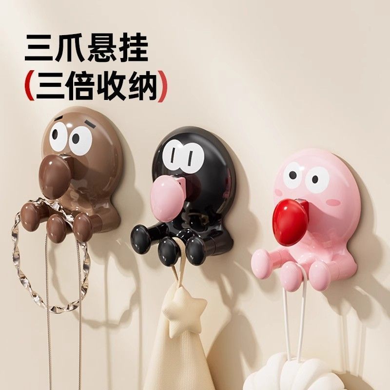 Hot Sale#[Creative Three-Claw Hanger]Cartoon Octopus Suction Cup Multi-Claw Multi-Hook No-Drill Stro