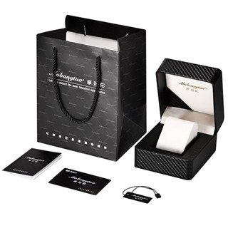 Mobondo Hộp Quà Tặng Hộp Đồng Hồ (Không Bán Riêng) Đồng Hồ Phù Hợp Với Đồng Hồ Điều Chỉnh Trang Sức Hộp Quà Tặng Hộp Quà Tặng Bán Buôn