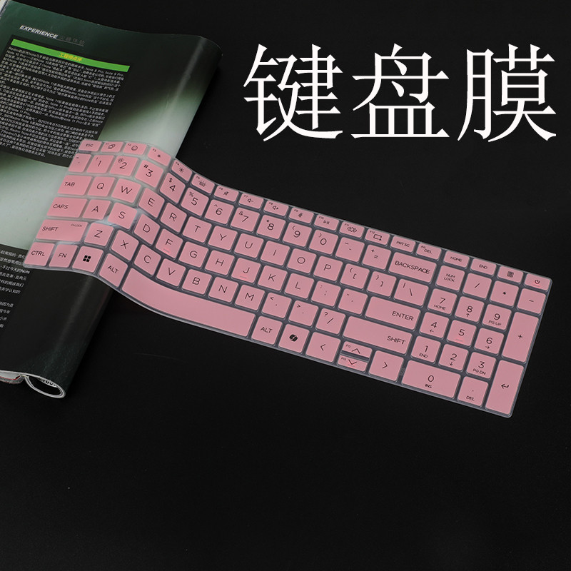 Bàn Phím laptop Silicon Da Cho 2025 HP OmniBook 7 16-az 16-az0097nr 16 ", 17.3" Omni Book 7 17-dc X 