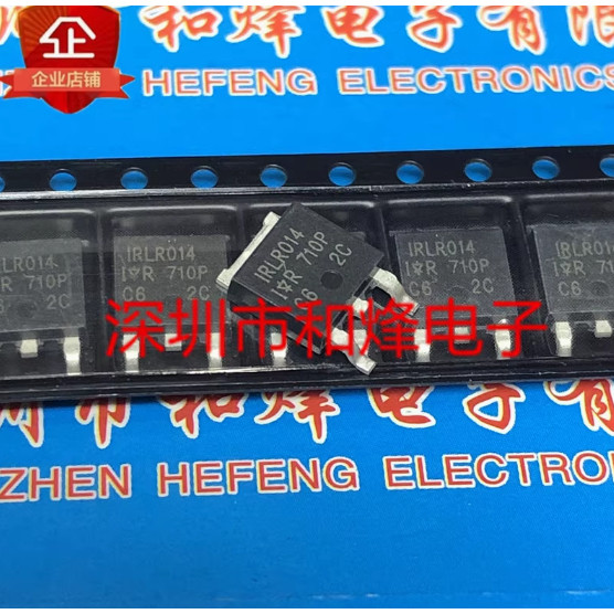 1-5 Chiếc IRLR2705 LR2705 LR2703 LR8259 IRLR014 LR3802 LR8726 LR024N LR7807Z LR120N LR9343 LR8256 LR