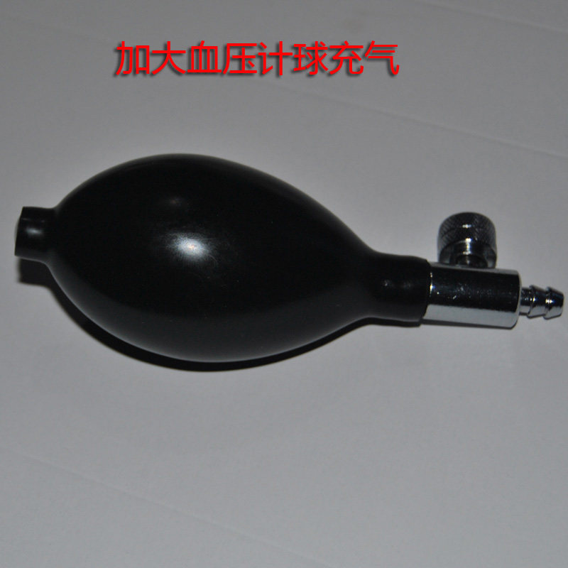Đồng hồ đo huyết áp Bóng đo huyết áp Bóng bơm hơi Đồng hồ đo huyết áp Ballo