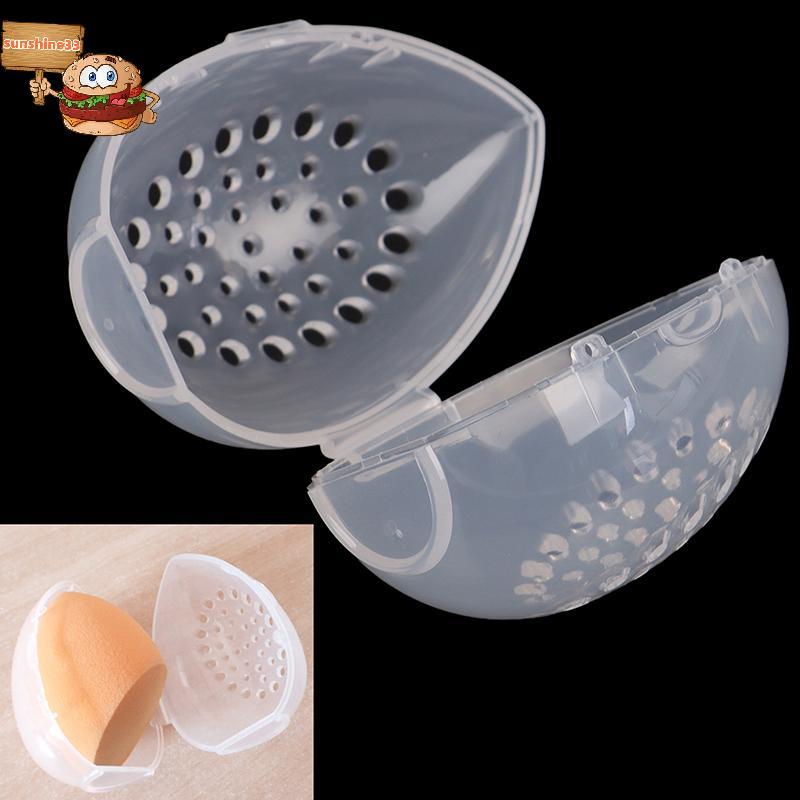 Sun Beauty Sponge Make Up Puff Case Beauty Sponge Holder Makeup Travel Storage Case shine