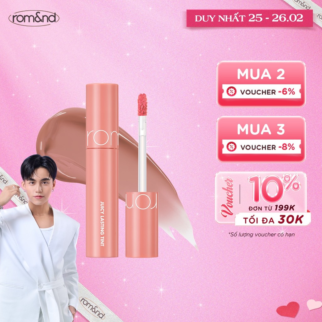 [Rom&nd] Son Tint lì cho môi căng mọng Hàn Quốc Romand Juicy Lasting Tint 5.5g