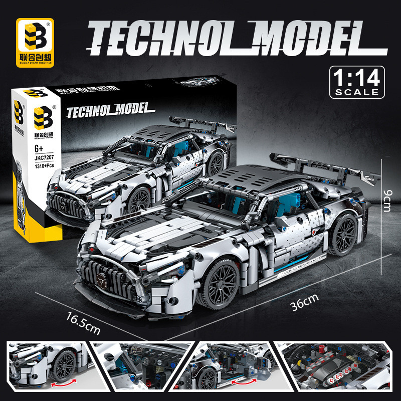 Khối xây dựng ô tô thể thao ma thuật bạc