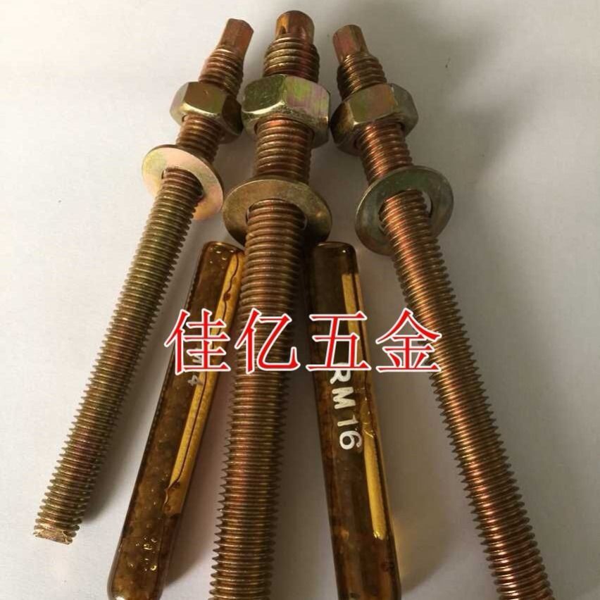 Sản phẩm mới Hàng có sẵn Vít mở rộng hóa chất Nước hóa học Bu lông neo Bu lông hóa chất 810121416182