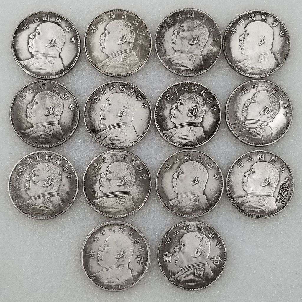 Yuan Datou Đồng thau bạc cổ Yuan Chất liệu mạ bạc # (Chất liệu đồng thau Yuan ~ Mười chất liệu đồng 