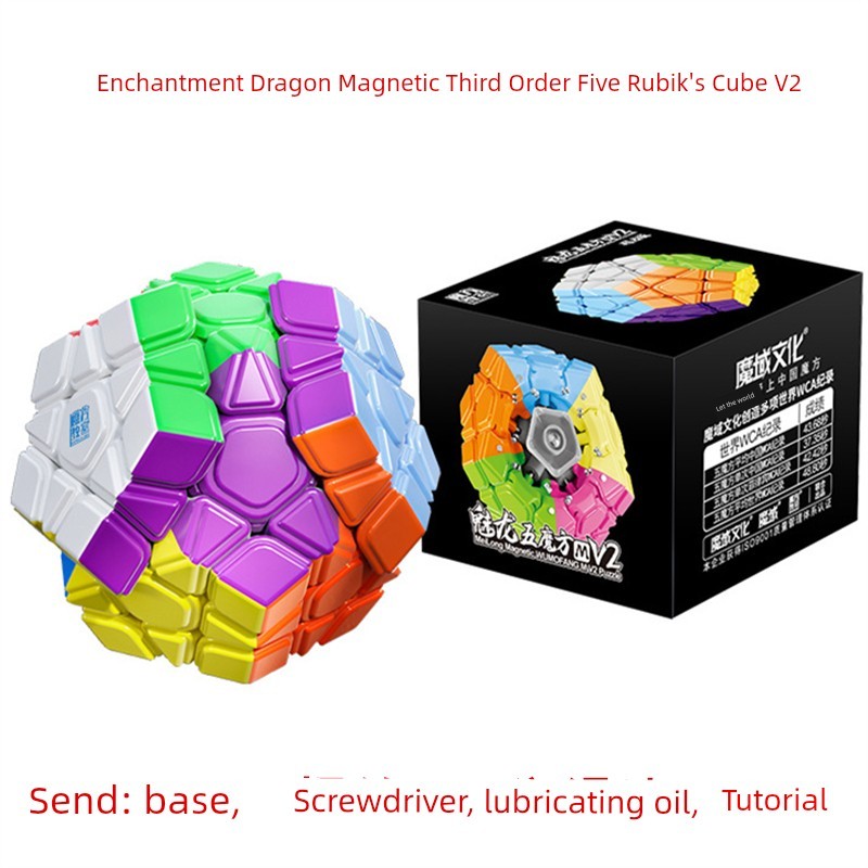 rubik 3x3 nam châm gan moyu rs3m v5 Sản phẩm mới Moyu Charm Dragon Magnetic Cube Five Rubik Khối lập