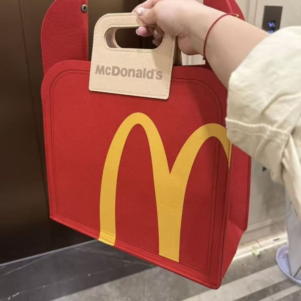 Túi nỉ lúa mì kỷ niệm 28 năm Fuyuan McDonald 's ZBOK