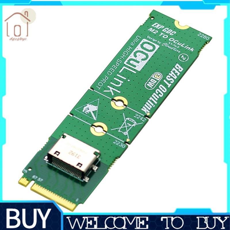 NVME M.2 M Key to OCuLink Adapter cho OCULINK GPU Dock Mini PC Laptop sang Card đồ họa bên ngoài Con