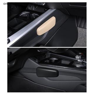 Onetiminggreat 1Pc Miếng Lót Tay Ô Tô Da PU Mềm Đệm Đầu Gối Ô Tô Đa Năng Cửa Ô Tô Tay Miếng Lót Thoải Mái Tay Xe Hơi Còn Lại Khuỷu Tay Miếng Lót OTG