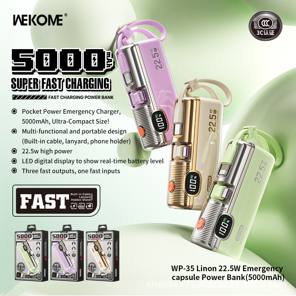 WEKOME WEKOME WEKOME Series 22,5W Viên nang dự phòng khẩn cấp 5kmAh WP-35 Bán lẻ [HJS]