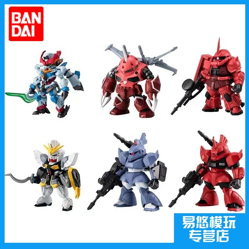 [Bandai] Shiwan FW Mobile Suit Gundam 27 Aslan Magic Crab GQuuuuuuX Hàng Có Sẵn Quà Tặng Bạn Thân