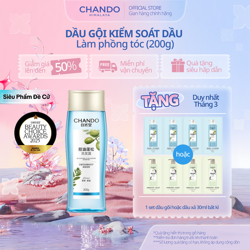 [Size Tiện Lợi 200G] Dầu Gội Thảo Mộc Hỗ Trợ Kiềm Dầu, Phồng Tóc, Giảm Gàu Ngứa CHANDO Himalaya Chín