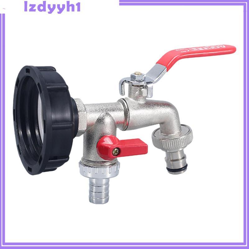 Amart2010 Bộ chuyển đổi xe tăng đa năng Đầu nối tưới vườn