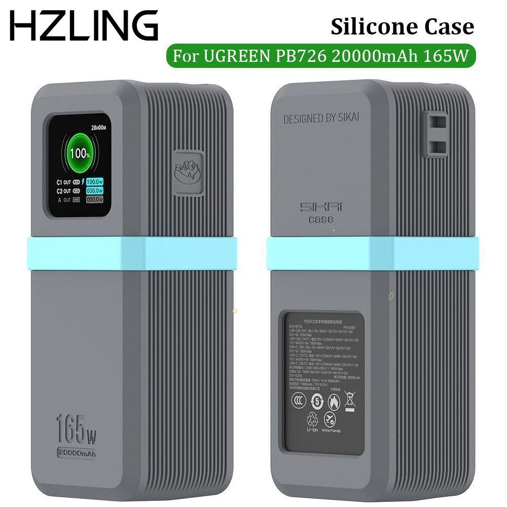 HZLING Silicone, Chống Sốc Mềm Bảo Vệ, Chống Bụi Di Động Chống Trơn Trượt Mang Theo Cho UGREEN PB726