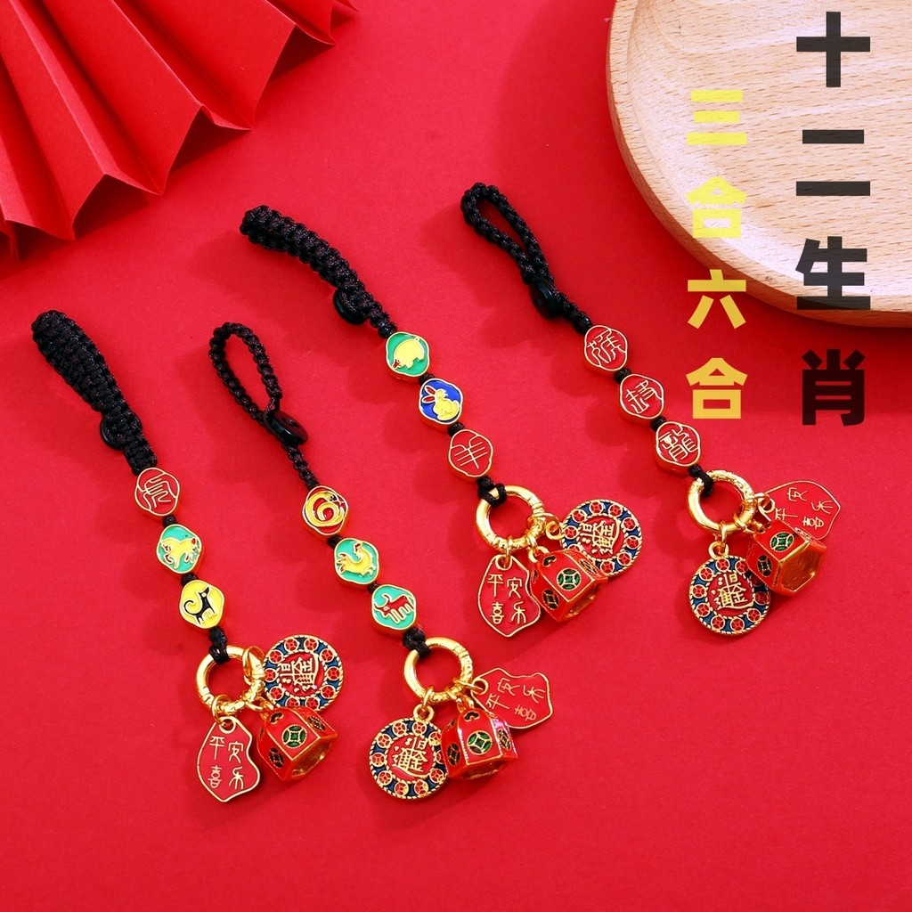 Mười hai cung hoàng đạo của Thái Tùy khi sinh bạn cung hoàng đạo Tai Sui cung hoàng đạo Ba trong sáu