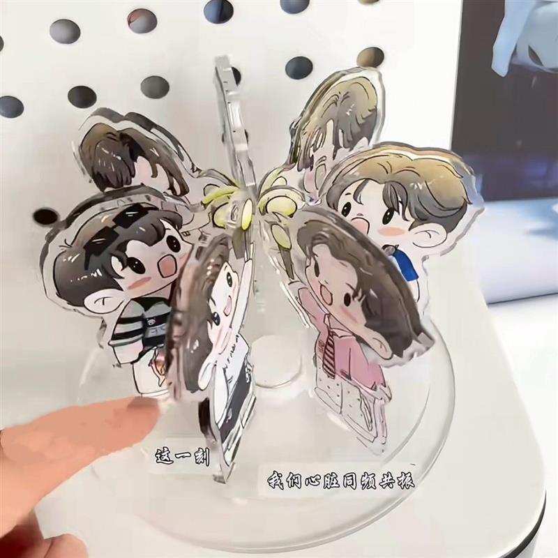 Home-made tnt Times Youth League Ma Jiaqi Song Yaxuan Xoay Đứng Acrylic Để Bàn Trang Trí Nhà Tnt Tim