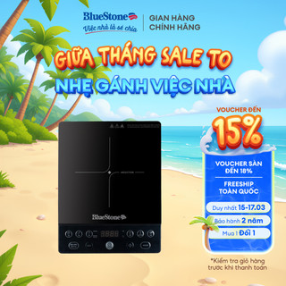 Bếp từ đơn bluestone icb-6610 - tặng kèm nồi