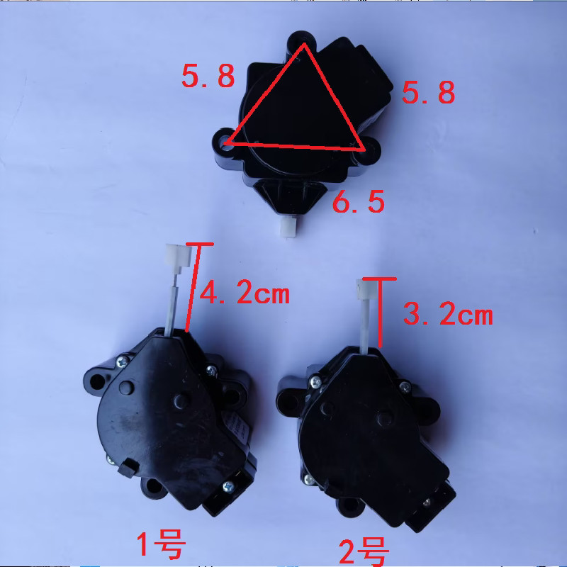 Thích hợp cho máy kéo Little Swan Rising PQD-701XTE Rongshida Rising PQD-701 Van thoát nước