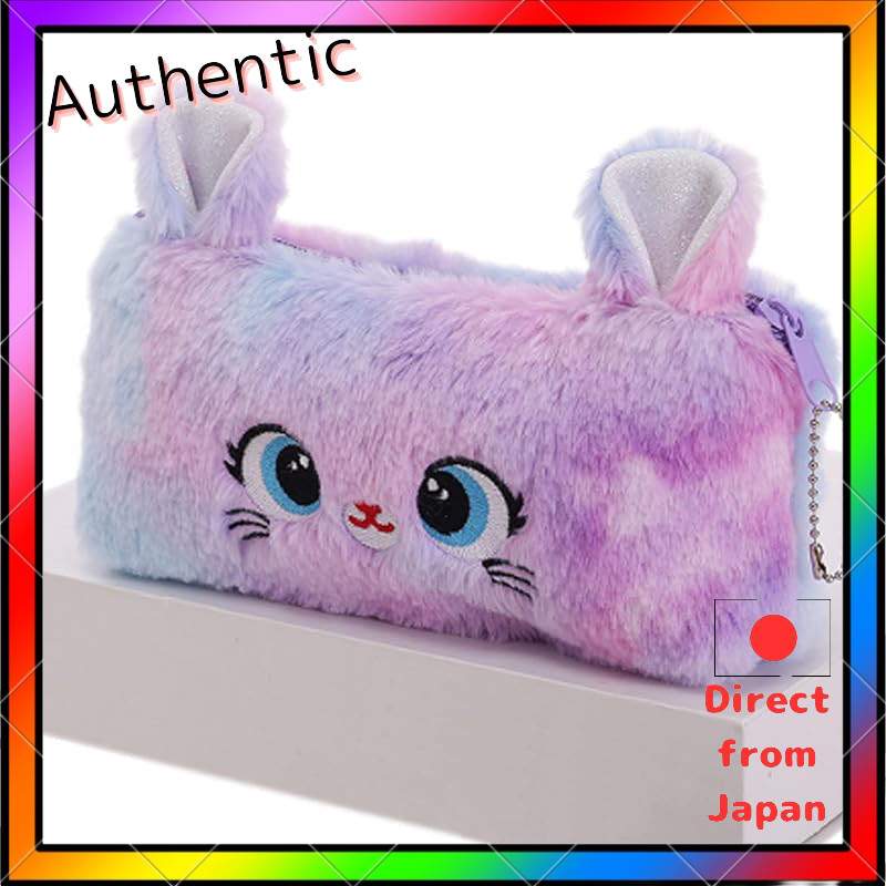 Abon Abon Cute Fluffy Plush Animal Pencil Case Pouch for Kids Girls Elementary to High School, Yume 